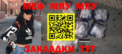 соль ск Кунгур