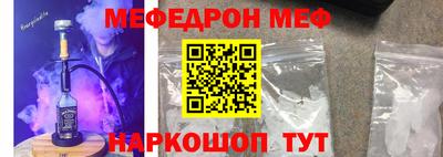 соль ск Кунгур