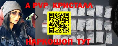 дживик Кумертау