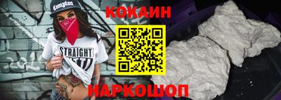 дживик Кумертау