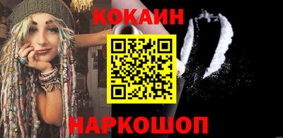 дживик Кумертау