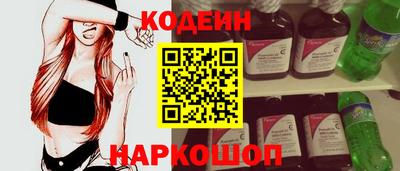 дживик Кумертау