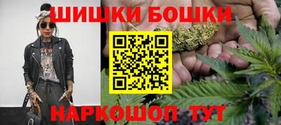соль ск Кунгур