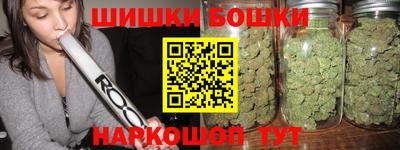 дживик Кумертау