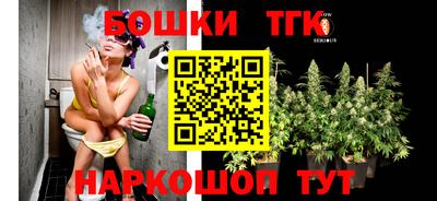 дживик Кумертау