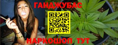 соль ск Кунгур