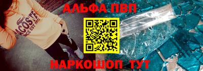 соль ск Кунгур