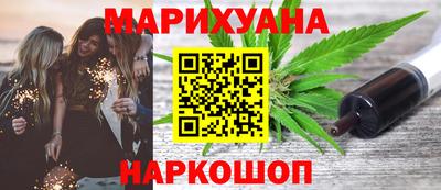 гашик Кулебаки