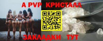 соль ск Кунгур