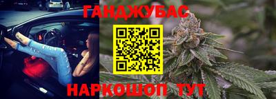 соль ск Кунгур
