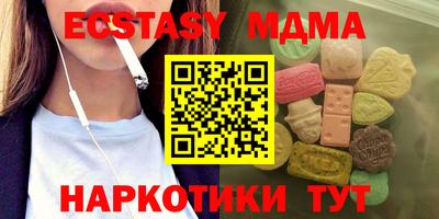 дживик Кумертау
