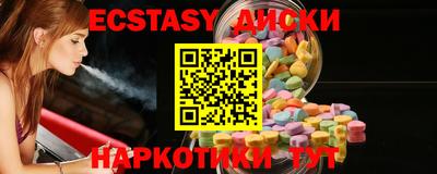 дживик Кумертау