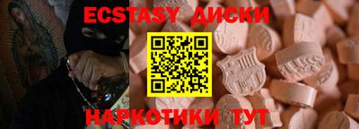 дживик Кумертау