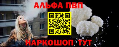гашик Кулебаки