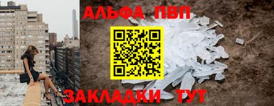 соль ск Кунгур