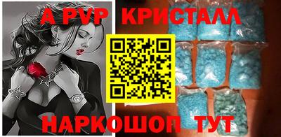 соль ск Кунгур
