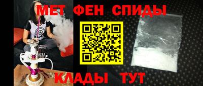 соль ск Кунгур