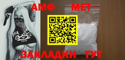 дживик Кумертау