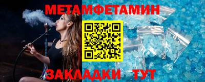 соль ск Кунгур