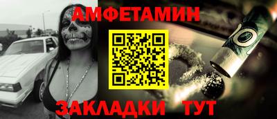 соль ск Кунгур