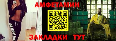 дживик Кумертау