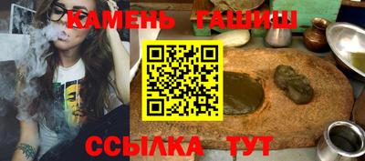 соль ск Кунгур
