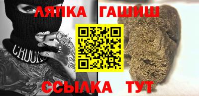 соль ск Кунгур