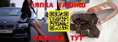 дживик Кумертау