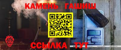 соль ск Кунгур