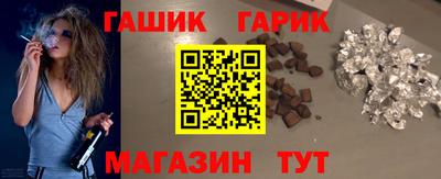 соль ск Кунгур
