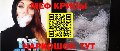 гашик Кулебаки