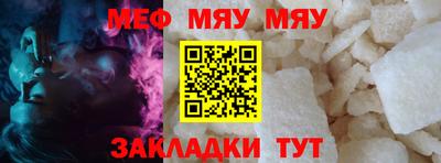 гашик Кулебаки