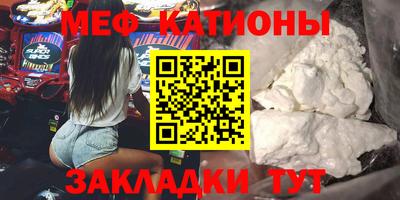 дживик Кумертау