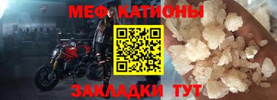 дживик Кумертау