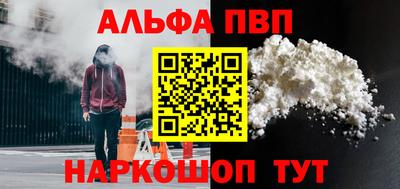гашик Кулебаки