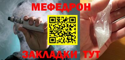 соль ск Кунгур