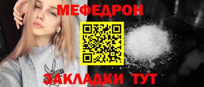 дживик Кумертау