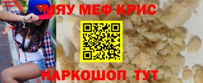 гашик Кулебаки